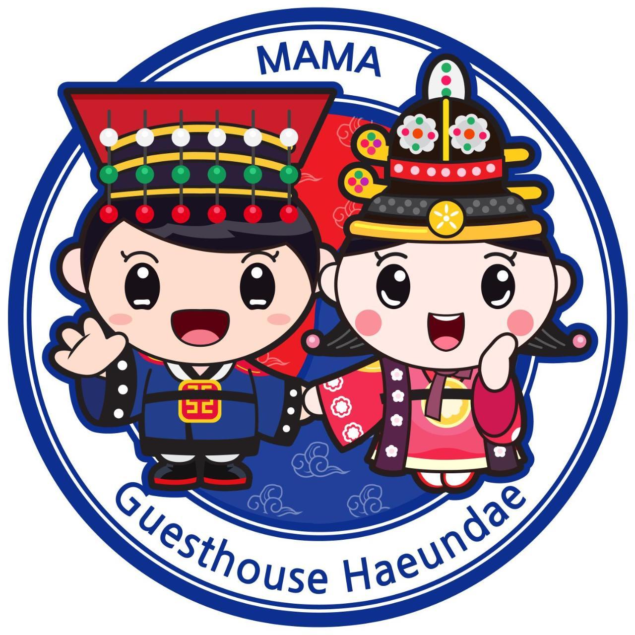 Mama Guesthouse Haeundae Busan Esterno foto